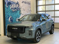 2025 Jaecoo J7 I, серый, 3209900 рублей