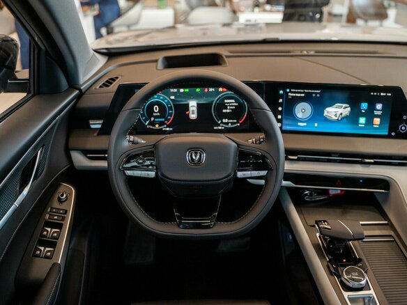 2025 Changan CS75 Plus III, серый, 4224900 рублей - вид 26