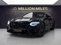 2025 Bentley Continental GT IV, чёрный, 47500000 рублей