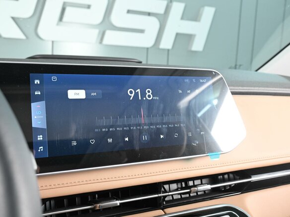 2025 JAC RF8, белый, 4499000 рублей - вид 17