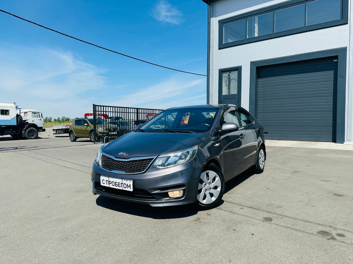 Открыть фотографии: Kia Rio III Рестайлинг