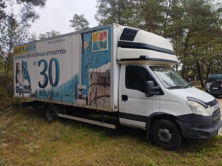 2014 Iveco Daily, белый, 1850000 рублей, вид 1