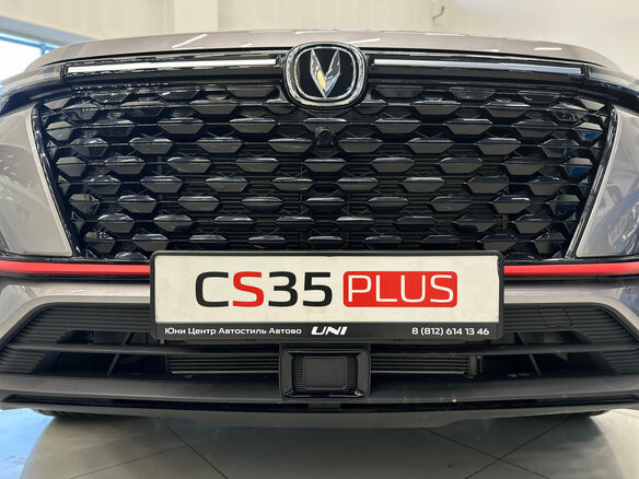 2025 Changan CS35 Plus I Рестайлинг, серебристый, 2839900 рублей - вид 5