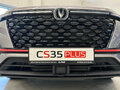 2025 Changan CS35 Plus I Рестайлинг, серебристый, 2839900 рублей - вид 5