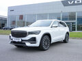 2026 Volga K50, белый, 4349000 рублей