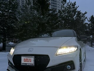 2016 Honda CR-Z Hybrid I Рестайлинг 2, белый, 1650000 рублей, вид 1