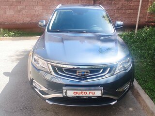 2021 Geely Atlas I, серый, 2090000 рублей, вид 3