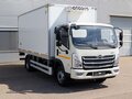 2026 Forland 8, белый, 5280000 рублей - вид 1