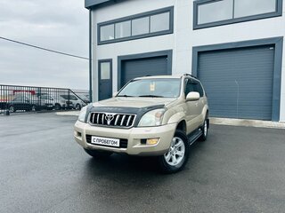 2008 Toyota Land Cruiser Prado 4-speed 120 Series Рестайлинг, бежевый, 2999000 рублей, вид 1