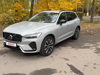 2022 Volvo XC60 II Рестайлинг, серый, 3299900 рублей, вид 2