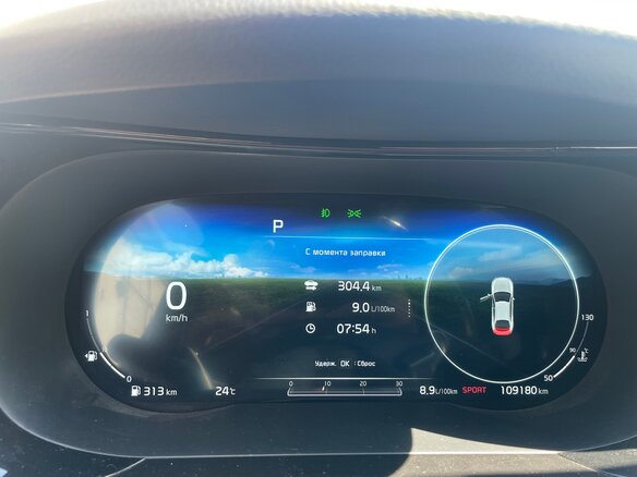 2021 Kia K5 III, серый, 2800000 рублей - вид 5