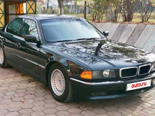1994 BMW 7 серии 730i III (E38), зелёный, 2000000 рублей, вид 1