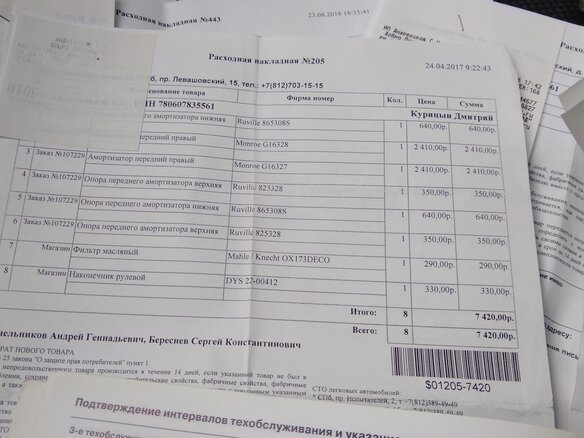2006 Opel Corsa C Рестайлинг, серебристый - вид 10