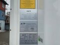 2022 Schmitz Cargobull SKO, белый, 6000000 рублей - вид 5