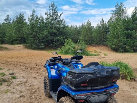 2024 CFMoto CFORCE 500 EPS, синий, 650000 рублей, вид 5