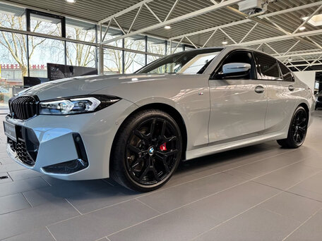 2024 BMW 3 серии 320i VII (G2x) Рестайлинг 2, серый, 4790000 рублей, вид 1