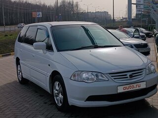 2000 Honda Odyssey II, белый, 700000 рублей, вид 3