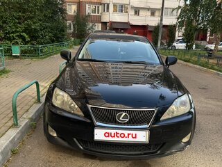 2007 Lexus IS 250 II, чёрный, 650000 рублей, вид 1