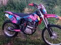 2022 Racer SR-X1/X2 (Cross), красный, 150000 рублей