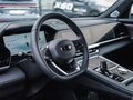 2026 Geely Monjaro I, белый - вид 11