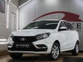 2017 Lada (ВАЗ) XRAY, белый
