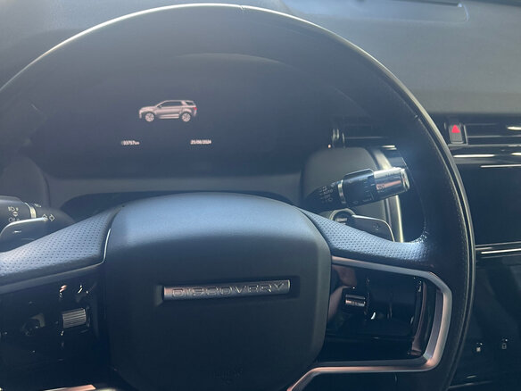 2021 Land Rover Discovery Sport I Рестайлинг, серый, 4650000 рублей - вид 7