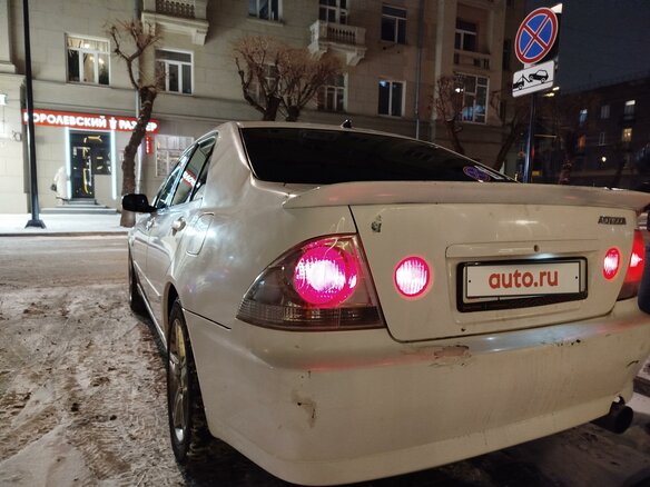 1998 Toyota Altezza, белый, 520000 рублей - вид 1