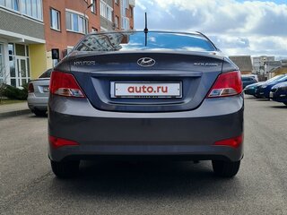 2015 Hyundai Solaris I Рестайлинг, серый, 1201403 рублей, вид 3