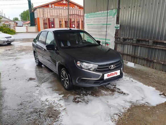 2020 Lada (ВАЗ) Granta I Рестайлинг, серый, 640000 рублей