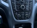 2012 Opel Astra GTC J Рестайлинг, чёрный, 920000 рублей - вид 10