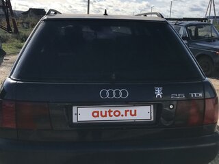 1997 Audi A6 I (C4), синий, 500000 рублей, вид 2