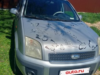 2007 Ford Fusion I Рестайлинг, серебристый, 650000 рублей, вид 1
