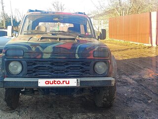 1990 Lada (ВАЗ) 2121 (4x4) I, красный, 350000 рублей, вид 1