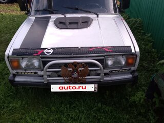 2001 Lada (ВАЗ) 2105, белый, 120000 рублей, вид 1