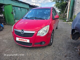 2010 Opel Agila B, красный, 295000 рублей, вид 1