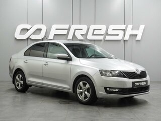 2018 Skoda Rapid I Рестайлинг, серебристый, 1148000 рублей, вид 1