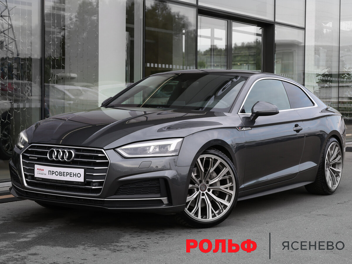 Открыть фотографии: Audi A5 II (F5)