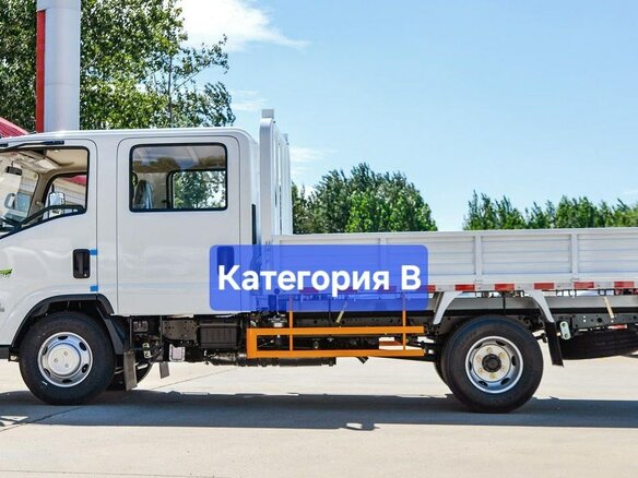 2026 Isuzu Elf (N-series), золотистый - вид 19