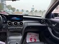 2020 Mercedes-Benz C-Класс Long 200 L IV (W205) Рестайлинг, синий, 2180000 рублей - вид 7