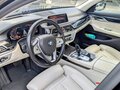 2019 BMW 7 серии 750i xDrive VI (G11/G12) Рестайлинг, чёрный, 6400000 рублей - вид 7