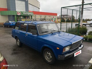 2011 Lada (ВАЗ) 2104, синий, 250000 рублей, вид 2