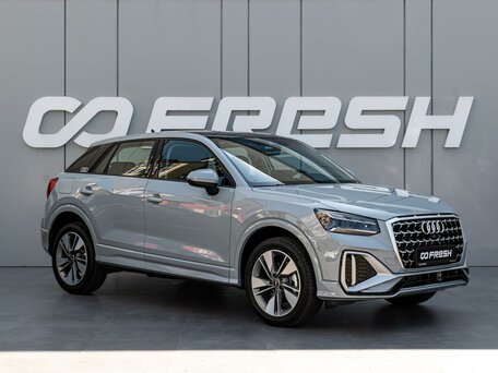 Audi Q2 I Рестайлинг
