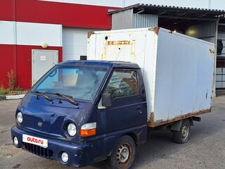 2008 Hyundai Porter, синий, 305000 рублей, вид 1