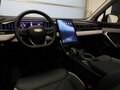 2026 Geely Atlas II, белый, 3449990 рублей - вид 10