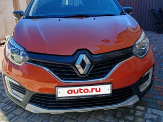 2016 Renault Kaptur I, оранжевый, 1499999 рублей, вид 3