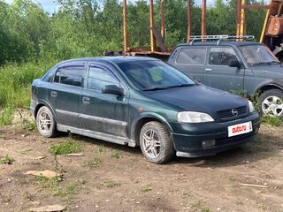 1998 Opel Astra G, зелёный, 230000 рублей, вид 2