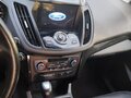 2017 Ford Escape III Рестайлинг, золотистый, 1440000 рублей - вид 9