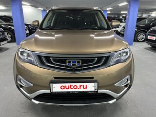 2020 Geely Atlas I, бежевый, 1549000 рублей, вид 2