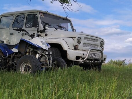 2014 Irbis ATV 250S, голубой, 100000 рублей, вид 1