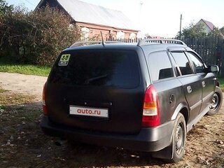 2000 Opel Astra G, чёрный, 220000 рублей, вид 3